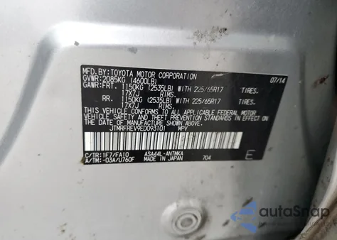 2014 Toyota Rav4 Xle из США, поврежденный, VIN JTMRFREV9ED093101